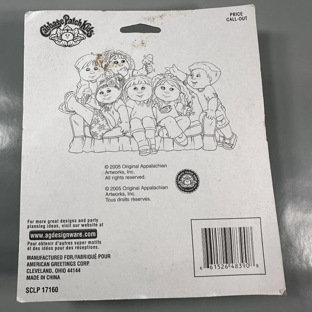 Designware cabbage patch